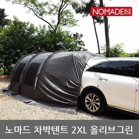 OU 노마드 차박텐트 2XL 올리브그린 N-7879
