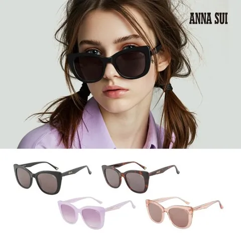(국내당일발송) 안나수이 명품 선글라스 AS2209KS 4종 택1