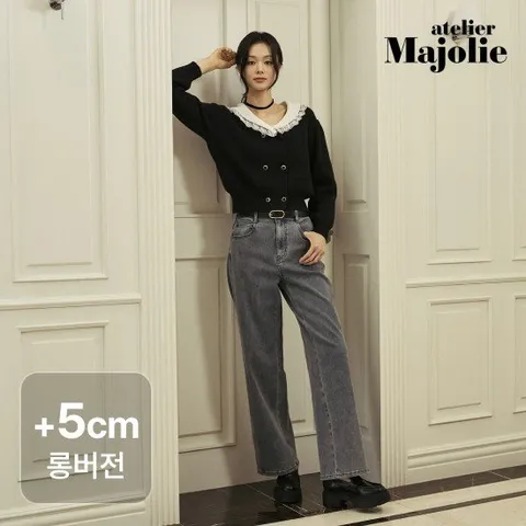 아뜰리에마졸리 25FW 웨일드 릴렉스 데님 1종 (+5cm Long ver.) [런칭 가격 79,900원]