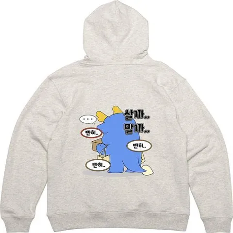 후드티 뒷면 쇼핑중독 지름신 카드 그림 프린팅 프린팅티셔츠