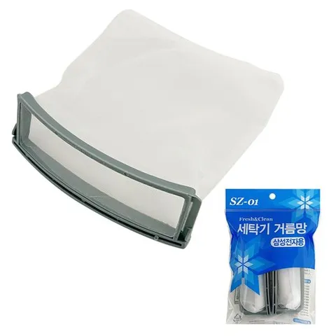 삼성 세탁기 먼지거름망4p (SZ-01)세탁망 통돌이 필터 세탁기걸름망 세탁기필터 세탁기용품 걸름망 거름망