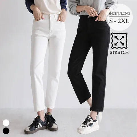 어썸 [딱맞진No.13] 3D입체 인밴딩 스판 보이핏 팬츠_264742