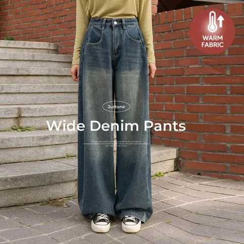 [저스트원] 버드 사이드 절개 와이드진(숏/롱)-4계절/기모 선택가능