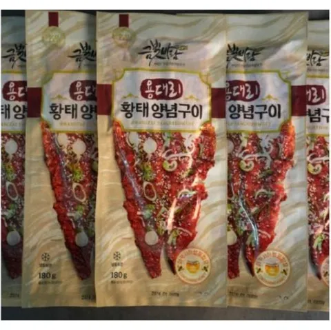 [ 롯데백화점 ]금빛바람 용대리황태양념구이5미