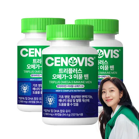 세노비스 트리플러스 오메가3 이뮨 멀티비타민 미네랄 맨 (80캡슐/45일분) x 3개