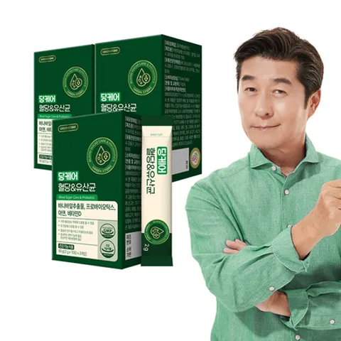 그린스토어 당케어 혈당&유산균x3게