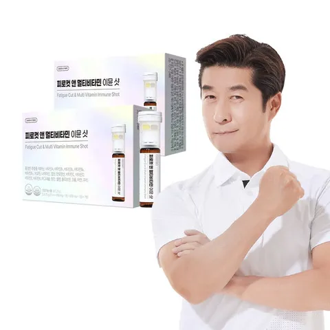 그린스토어 피로컷 앤 멀티비타민 이뮨샷 x2개