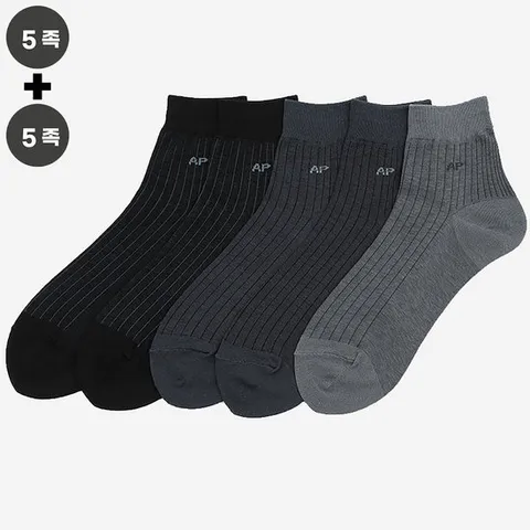 아놀드파마 남성 신사 정장 단목 여름 얇은 양말 10족 양말선물