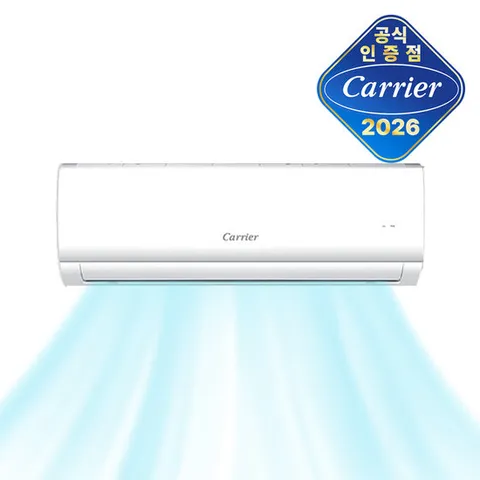 캐리어 인버터 1등급 벽걸이 에어컨 6평 DARB-0061GAWSDI 전국기본설치비포함