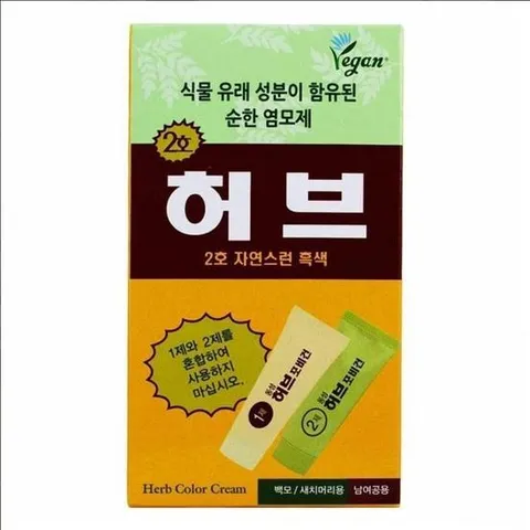 VBTM 동성 허브포비건 염색약 2호 자연스런 흑색 1제 70g 2제 70g