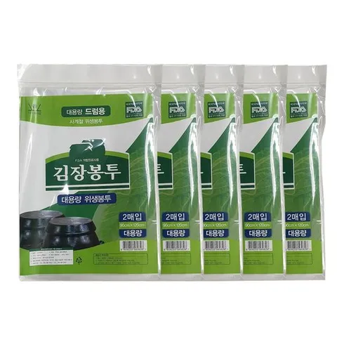 포장봉투 DO 드럼대용량 10매 90x120cm