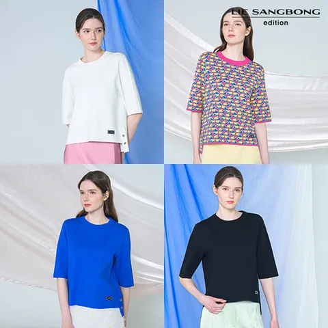 [이상봉]이상봉에디션 25SS 여성 시그니처 에센셜 아일렛 니트