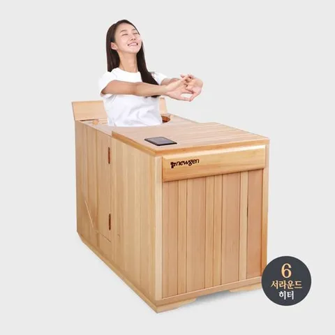 으뜸편백 히노끼 반신욕기 반신욕기 가정용반신욕기 실내반신욕기 건식반신욕기 반신욕 가정용반신욕 건식