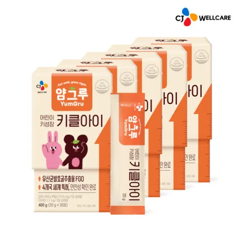 [CJ공식]  얌그루 어린이키성장 키클아이 20포 5박스
