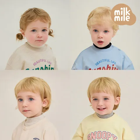 [밀크마일] 다람이말랑컬러칩반폴라