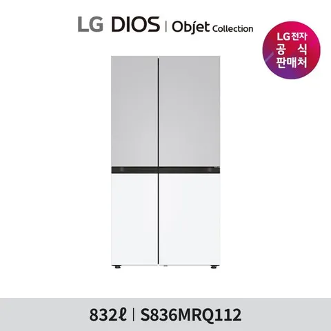 LG 디오스 AI 오브제컬렉션 냉장고 (매직스페이스) 832L S836MRQ112