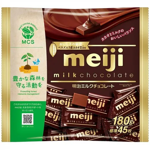메이지 밀크 초콜릿 빅팩 180g