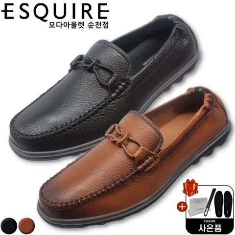 [에스콰이아]쿠션감 좋은 발편한 가벼운 세미 드레스 초경량 로