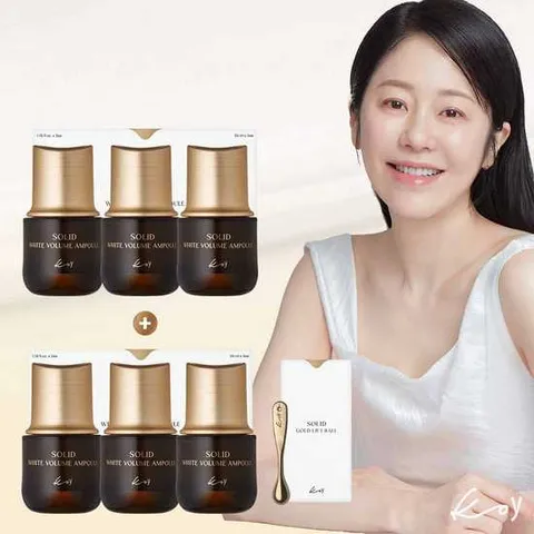 [고현정앰플] 고현정 KoY 코이 화이트앰플 35ml * 6병 + 리프트볼