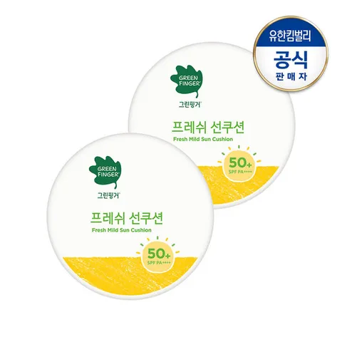 그린핑거 프레쉬 선쿠션12gX2