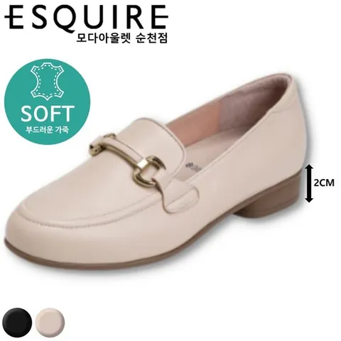[에스콰이아]가죽이 부드러워 착화감 좋고 발편한 여성 플랙시