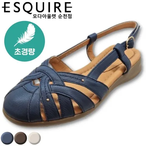 [에스콰이아]초경량 가볍고 부드러운 가죽으로 발이 편한 여성 2