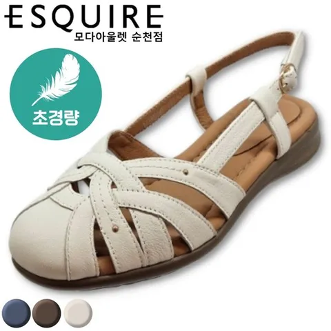 [에스콰이아]초경량 가볍고 부드러운 가죽으로 발이 편한 여성 2
