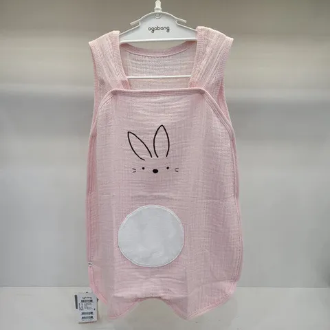 [아가방]토토수면조끼_JK
