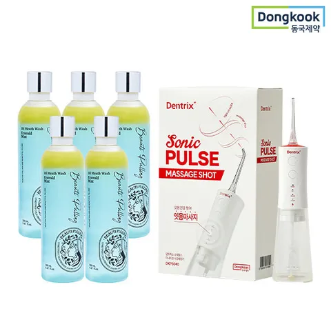 동국제약 뷰티풀링 오일가글 280ml 5개 + 덴트릭스 마사지샷 구강세정기
