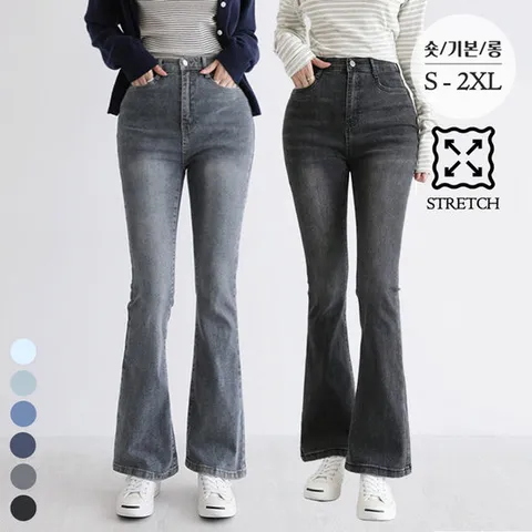 어썸 [딱맞진No.16]  굿텐션 데님 스판 부츠컷 팬츠_264764