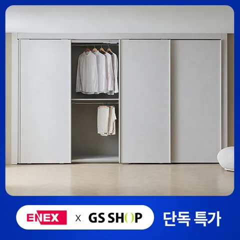 에넥스 콩크 E0 슬라이딩 붙박이장 12자 360cm (고급형)