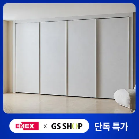에넥스 콩크 E0 슬라이딩 붙박이장 12자 360cm (실속형)