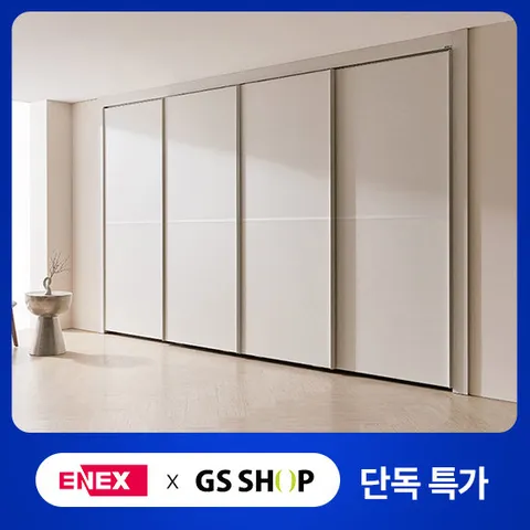 에넥스 클로스 E0 슬라이딩 붙박이장 12자 360cm (고급형)