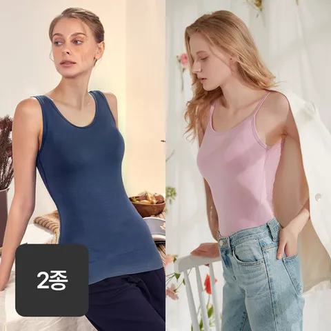 앤왁스 코튼 브라탑 배쏙티 런닝/끈형 보정속옷 에디션컬러 선택 2종