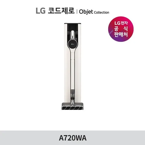 LG 코드제로 오브제컬렉션 A7 Core 흡입 전용 A720WA