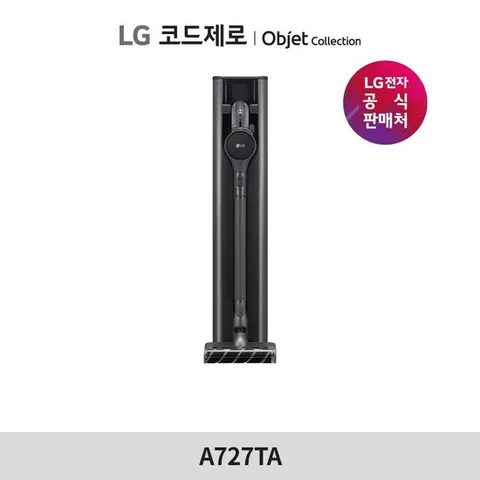 LG 코드제로 오브제컬렉션 A7 Core 흡입+물걸레 A727TA