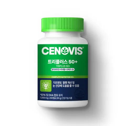 세노비스 트리플러스 50+ 멀티비타민미네랄 오메가(90캡슐/30일)