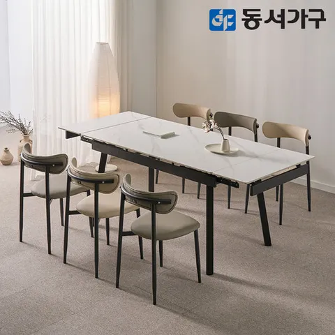 동서가구 조이 모던M 6인용 확장형 포세린 세라믹 식탁＋의자6 DF645685