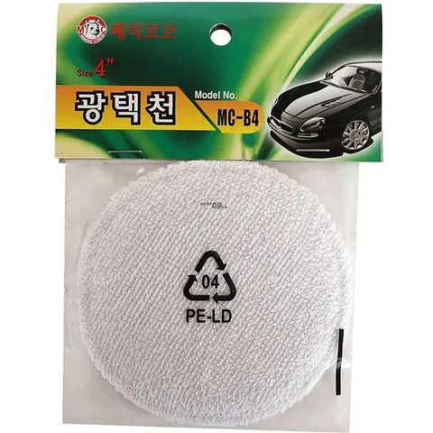 그라인더용패드 매직코코 순면 광택천 MC-B4 (100mm)