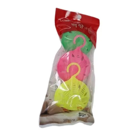 나프탈렌 좀약 방충제 보관법 효과적인 사용법 사용