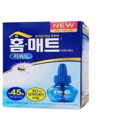 홈매트 리퀴드 45일 리필형 모기 벌레잡기 날파리 해충기 모기포충기 모기사냥올킬 가정용모기기 바퀴벌레기 전기모기기 날파리기 모기제 모기트랩 좀벌레