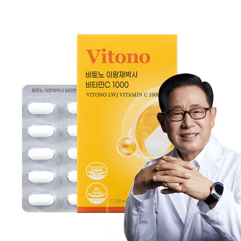 이왕재 박사 메가 비타민C 1000mg 정제