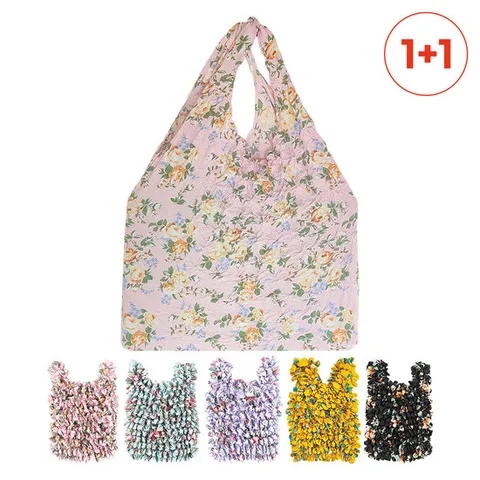 모니즈 [1 + 1] 보떼가든 링클백 사이즈확장 플리츠 장바구니 컬러4종