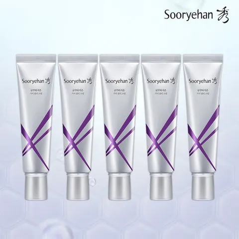 수려한 글루타치온 미백크림 5개