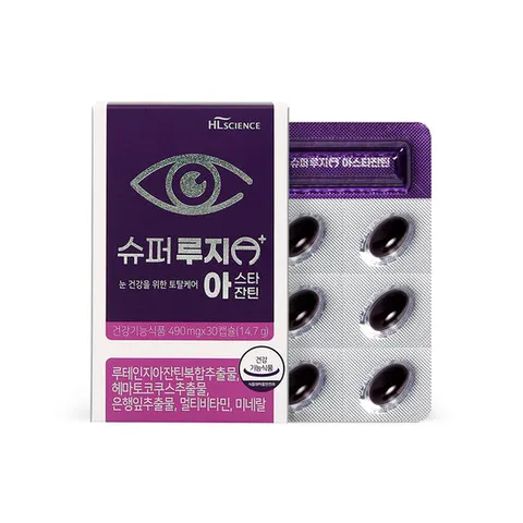 슈퍼루지A+ 루테인지아잔틴 아스타잔틴 1박스 (1개월분) 은행잎추출물 멀티비타민 미네랄