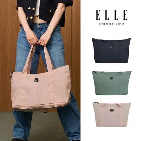 [엘르] 트라벨 경량 여행용 나일론 보스턴백