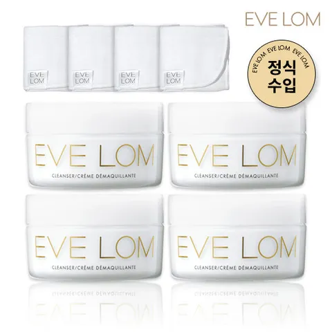 [이브롬] [최화정Pick] 클렌징밤 50ml 듀오세트 2개