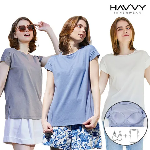 [하비] 인견 노브라 캡일체 반팔티셔츠2차