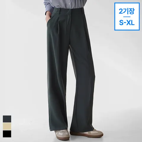 [진에비뉴] 핀턱 밴딩 찰랑 와이드 팬츠