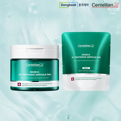 센텔리안24 마데카 붙이는 탄력앰플패드 기본구성
